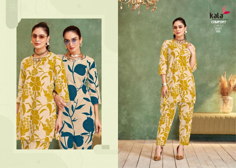 Kala Comfort Vol-4 – Cord Set - Wholesale Catalog
