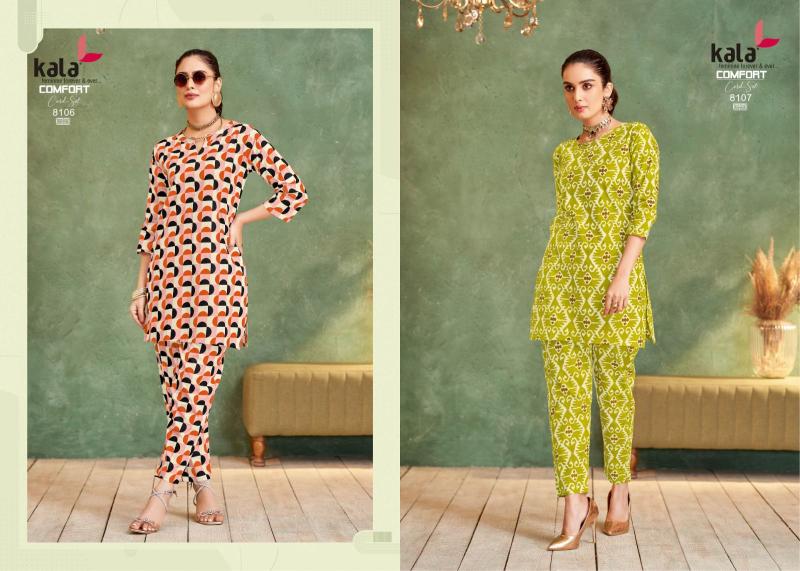 Kala Comfort Vol-4 – Cord Set - Wholesale Catalog