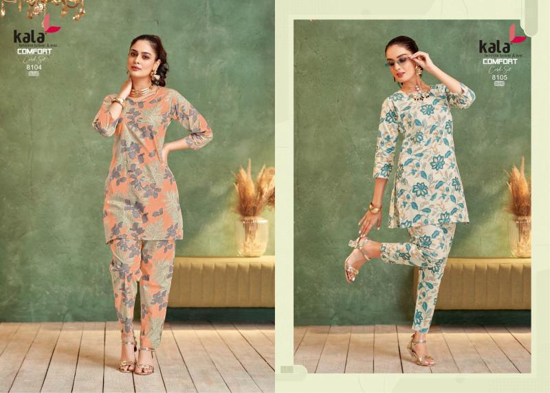 Kala Comfort Vol-4 – Cord Set - Wholesale Catalog