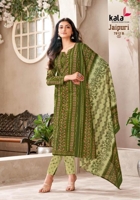 Kala Jaipuri Vol-8 – Dress Material - Wholesale Catalog