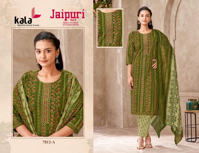 Kala Jaipuri Vol-8 – Kurti Pant With Dupatta - Wholesale Catalog