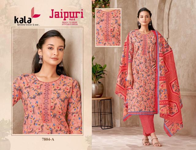 Kala Jaipuri Vol-8 – Kurti Pant With Dupatta - Wholesale Catalog