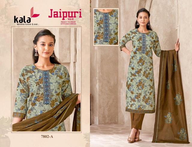 Kala Jaipuri Vol-8 – Kurti Pant With Dupatta - Wholesale Catalog