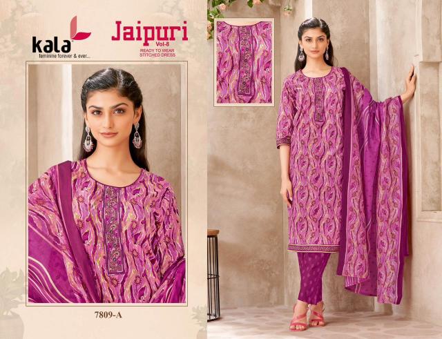 Kala Jaipuri Vol-8 – Kurti Pant With Dupatta - Wholesale Catalog
