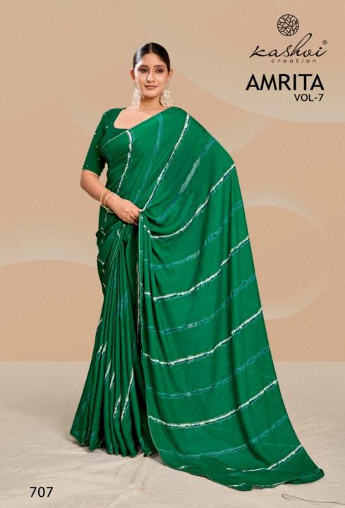 Kashvi Amrita vol 7 catalog surat sarees wholesale market 2025