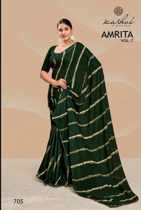 Kashvi Amrita vol 7 catalog surat sarees wholesale market 2025