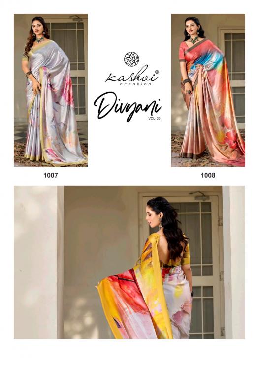 Kashvi Divyani vol 5 catalog surat wholesale saree companies