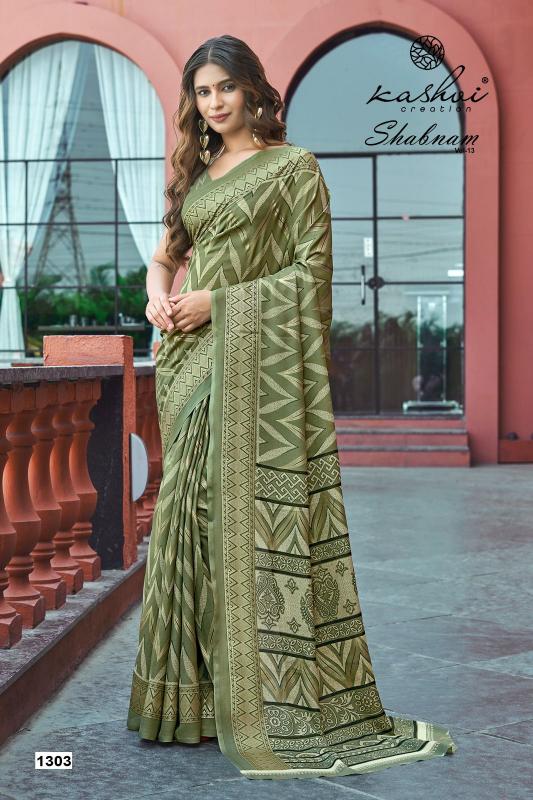Kashvi Shabnam Vol 13 catalog best sarees wholesale shop in surat