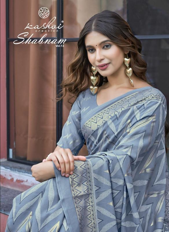 Kashvi Shabnam Vol 13 catalog best sarees wholesale shop in surat