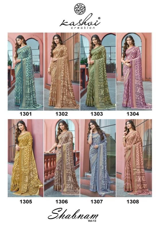 Kashvi Shabnam Vol 13 catalog best sarees wholesale shop in surat