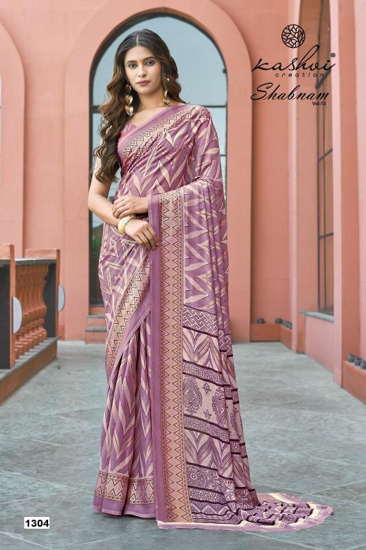 Kashvi Shabnam Vol 13 catalog best sarees wholesale shop in surat