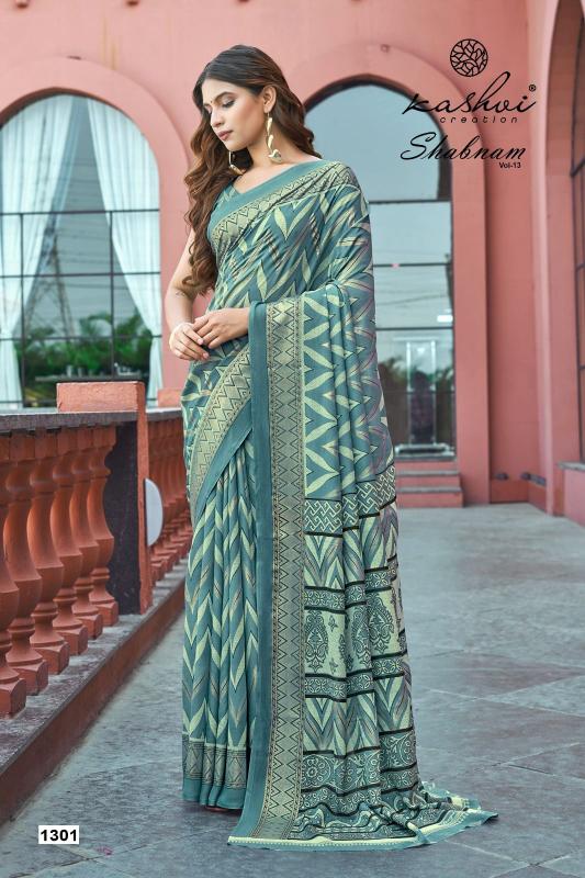 Kashvi Shabnam Vol 13 catalog best sarees wholesale shop in surat