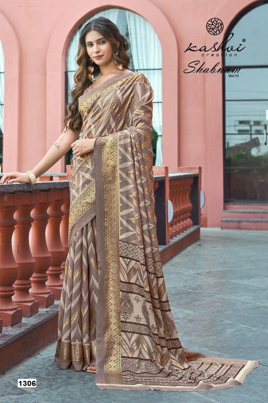 Kashvi Shabnam Vol 13 catalog best sarees wholesale shop in surat