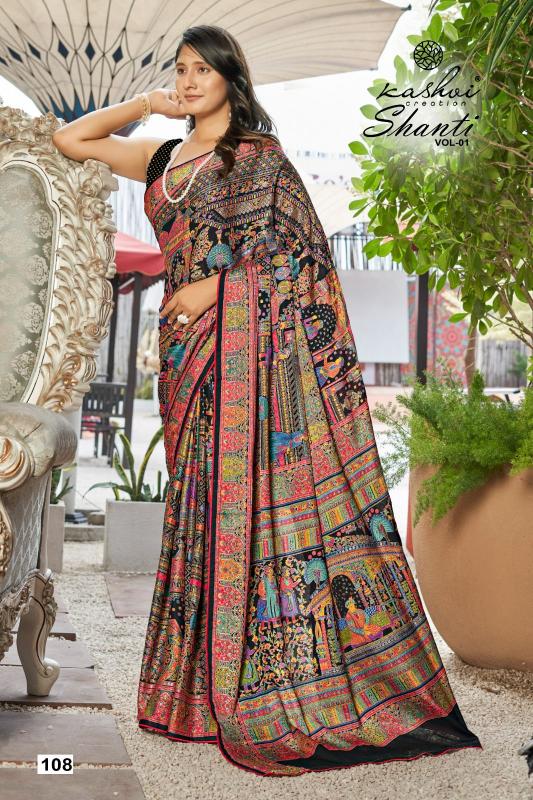 Kashvi Shanti catalog royal sarees surat
