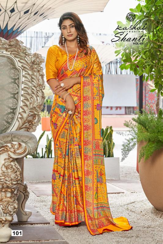 Kashvi Shanti catalog royal sarees surat