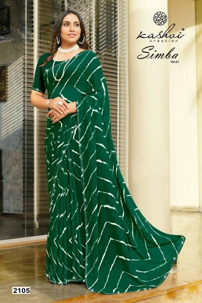 Kashvi Simba Vol 21 catalog Georgette Lehariya saree surat ki