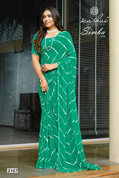 Kashvi Simba Vol 21 catalog Georgette Lehariya saree surat ki