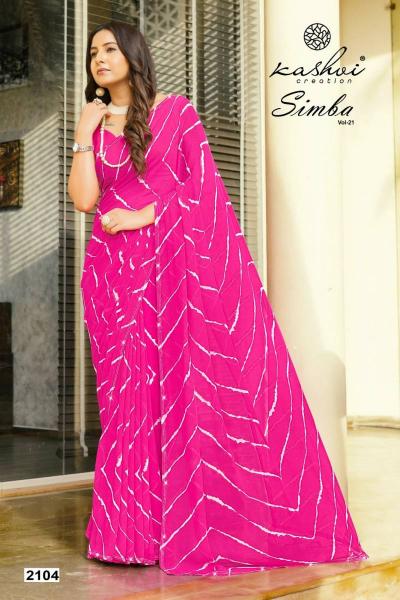 Kashvi Simba Vol 21 catalog Georgette Lehariya saree surat ki