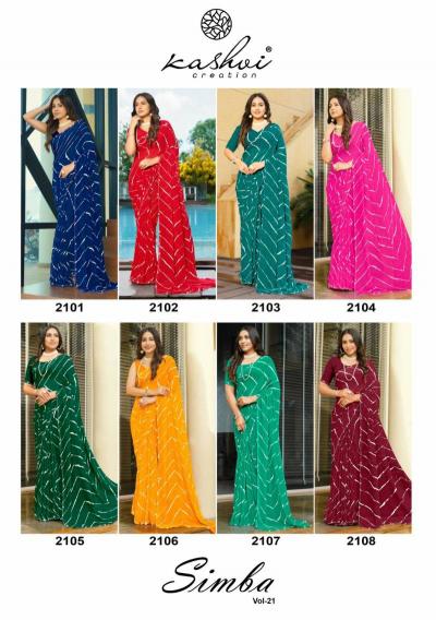 Kashvi Simba Vol 21 catalog Georgette Lehariya saree surat ki