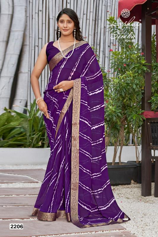 Kashvi Simba Vol 22 catalog surat saree brand name