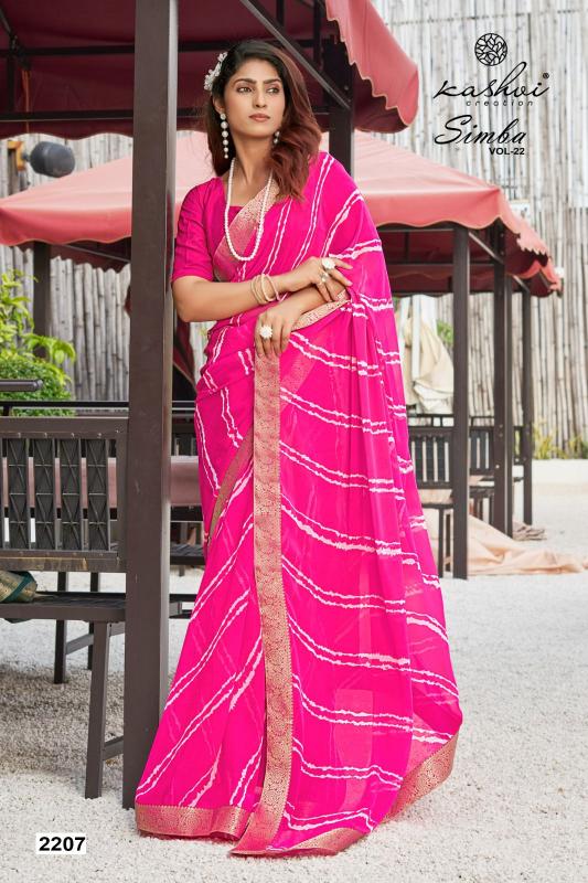 Kashvi Simba Vol 22 catalog surat saree brand name