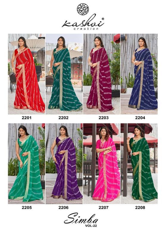 Kashvi Simba Vol 22 catalog surat saree brand name