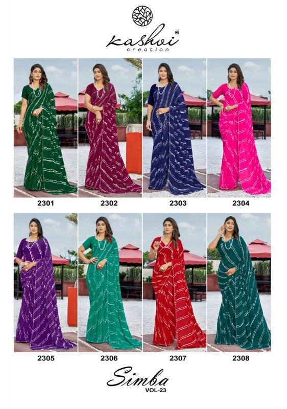 Kashvi Simba Vol 23 catalog bollywood replica sarees wholesale in surat