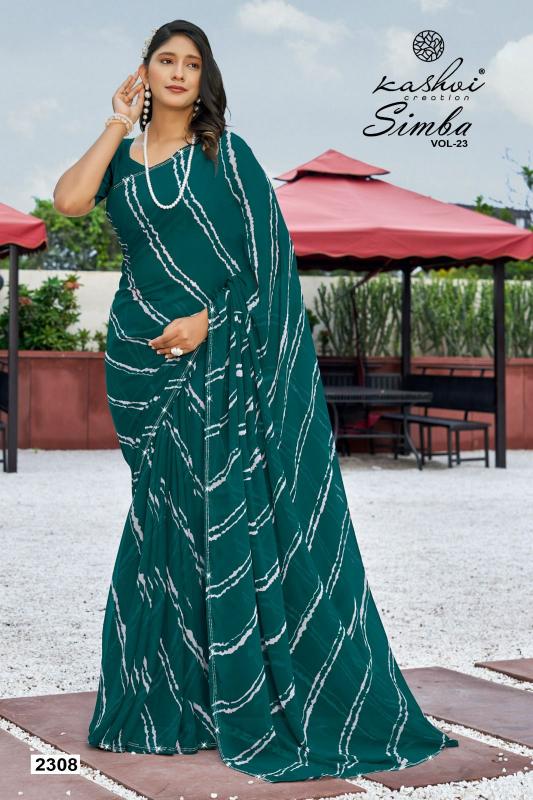 Kashvi Simba Vol 23 catalog bollywood replica sarees wholesale in surat
