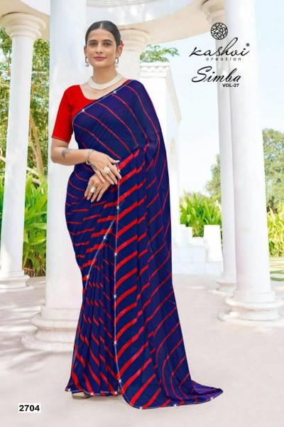 Kashvi Simba Vol 27 catalog surat saree market wholesale low price list