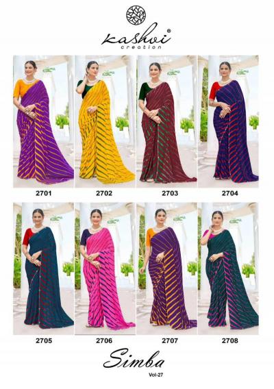 Kashvi Simba Vol 27 catalog surat saree market wholesale low price list