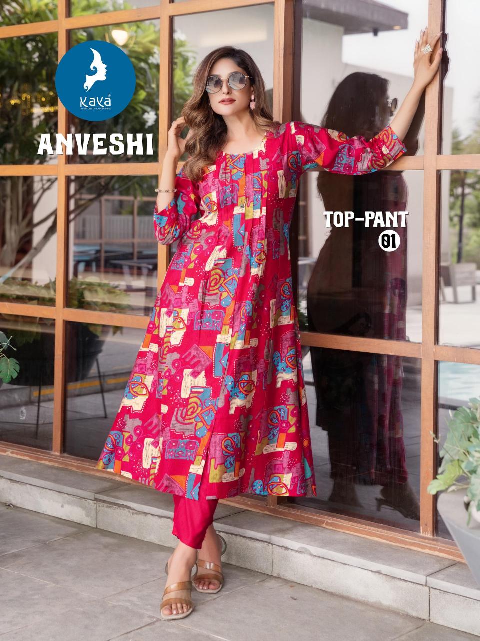 Kaya Anveshi catalog co ord sets manufacturers in india