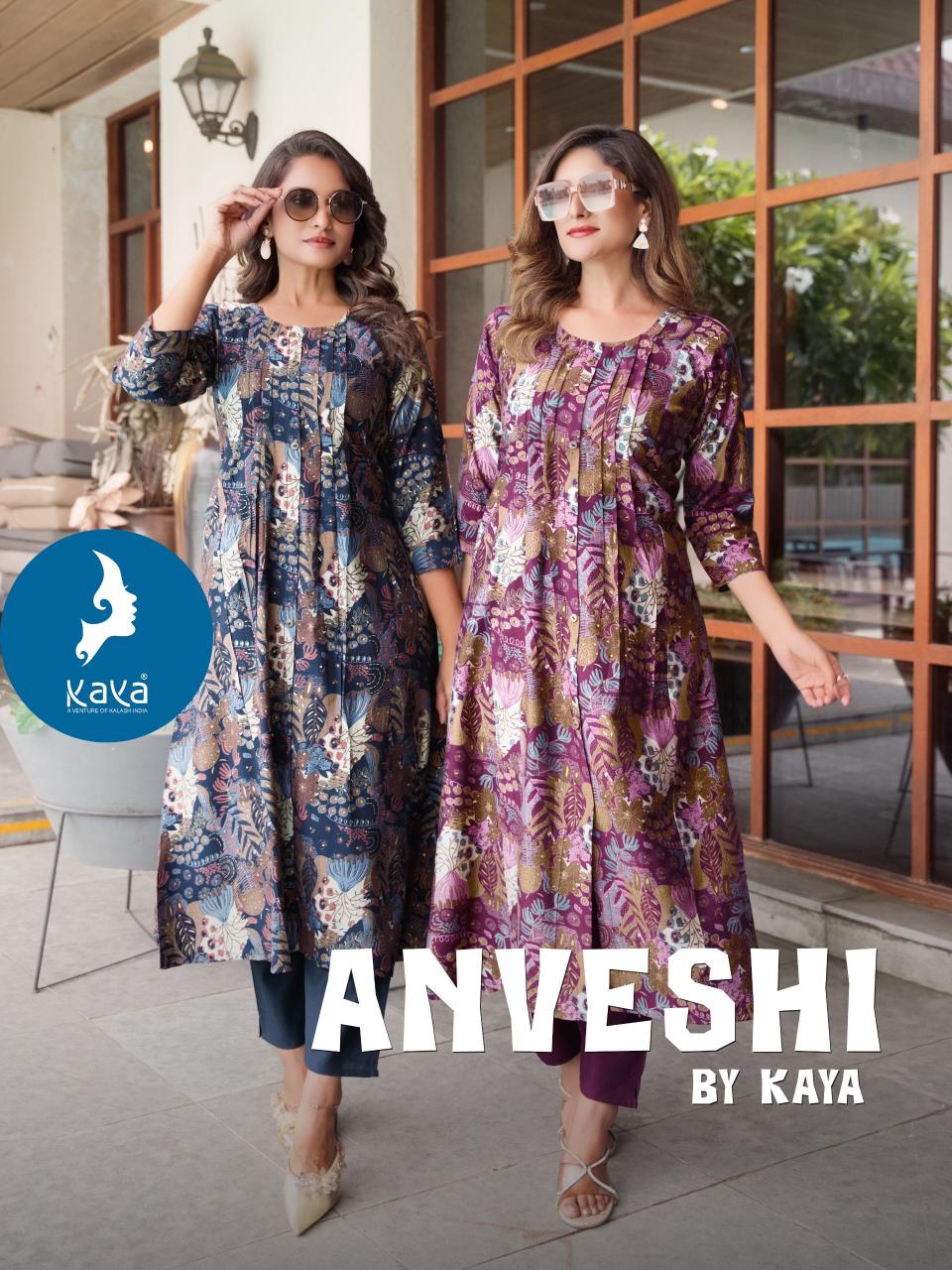 Kaya Anveshi catalog co ord sets manufacturers in india
