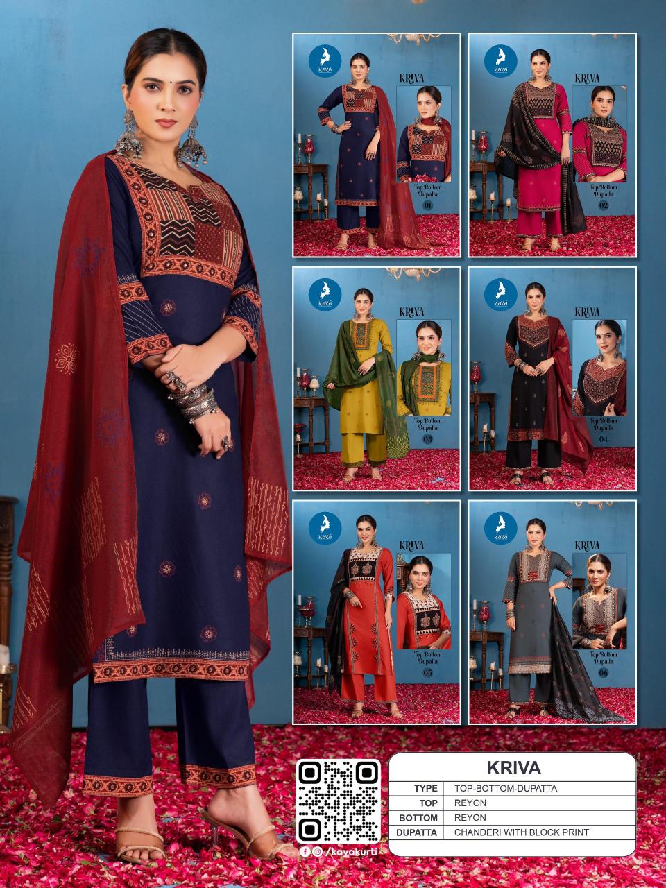 Kaya Kriva catalog latest kurti trends in india