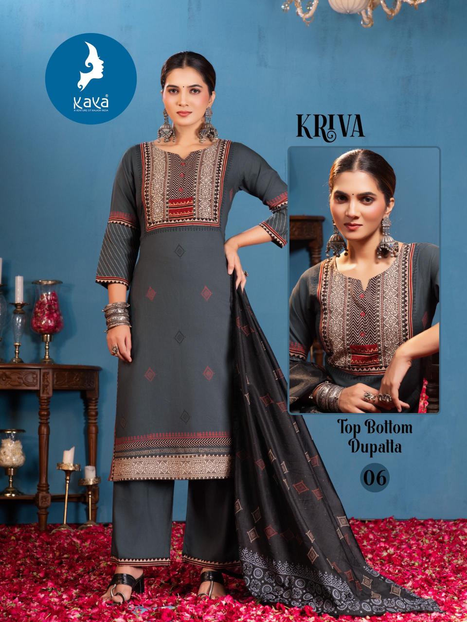 Kaya Kriva catalog latest kurti trends in india