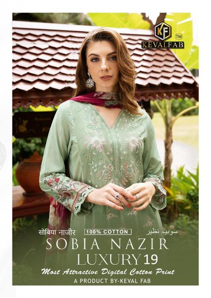 Keval Sobia Nazir Vol-19 – Dress Material - Wholesale Catalog