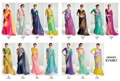 Kimora Rangrez catalog fancy designer sarees suppliers in surat