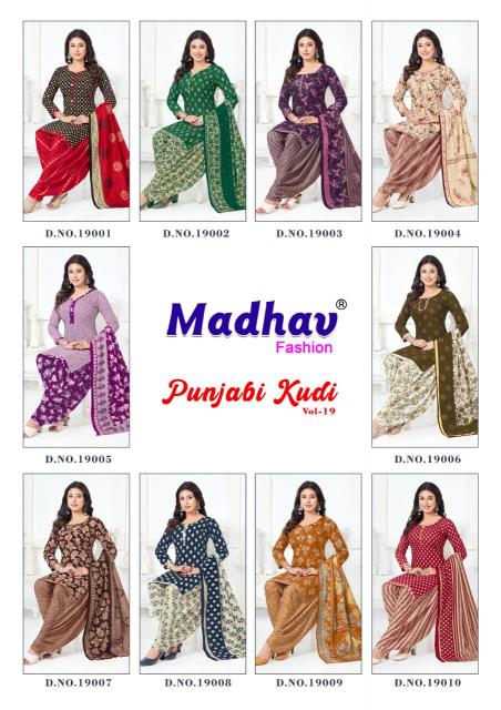 Madhav Punjabi Kudi Vol-19 – Dress Material - Wholesale Catalog