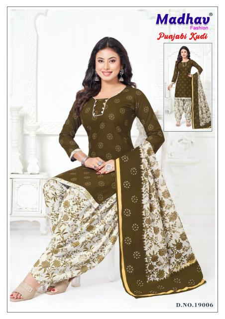Madhav Punjabi Kudi Vol-19 – Dress Material - Wholesale Catalog