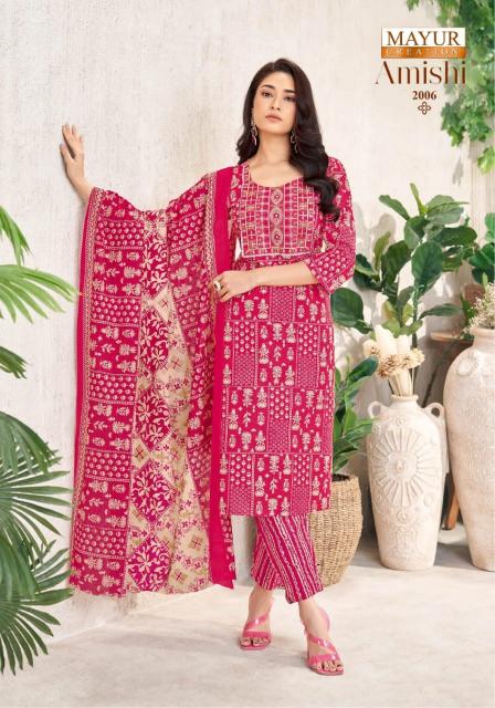 Mayur Amishi Vol-2 – Kurti Pant With Dupatta - Wholesale Catalog
