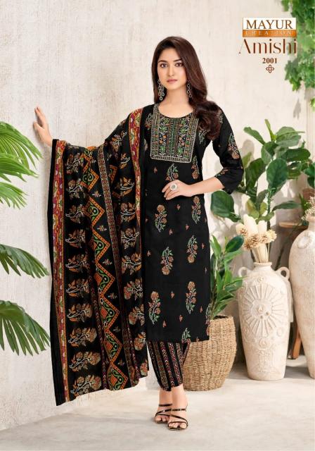 Mayur Amishi Vol-2 – Kurti Pant With Dupatta - Wholesale Catalog