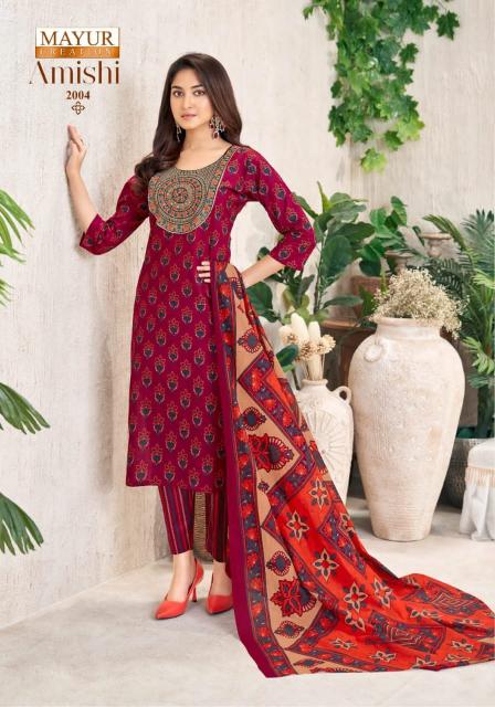 Mayur Amishi Vol-2 – Kurti Pant With Dupatta - Wholesale Catalog