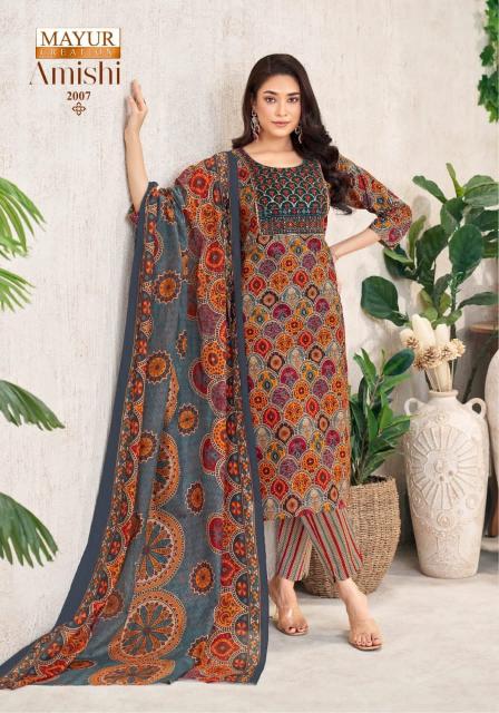 Mayur Amishi Vol-2 – Kurti Pant With Dupatta - Wholesale Catalog