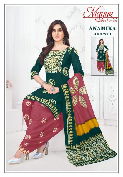 Mayur Anamika Vol-2 – Dress Material - Wholesale Catalog