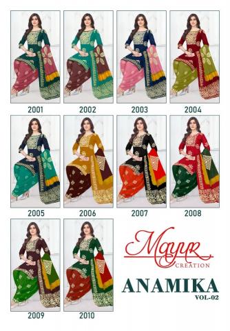 Mayur Anamika Vol-2 – Dress Material - Wholesale Catalog