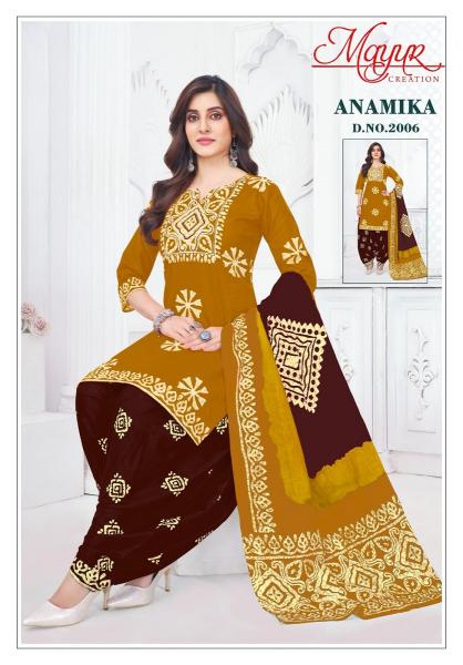 Mayur Anamika Vol-2 – Dress Material - Wholesale Catalog