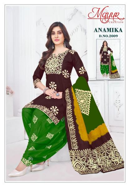 Mayur Anamika Vol-2 – Dress Material - Wholesale Catalog