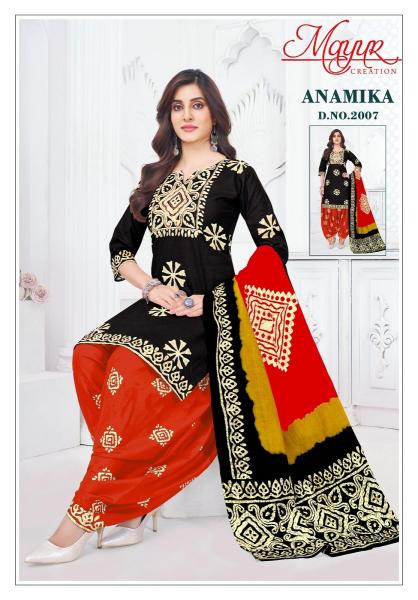 Mayur Anamika Vol-2 – Dress Material - Wholesale Catalog