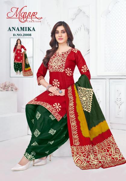 Mayur Anamika Vol-2 – Dress Material - Wholesale Catalog