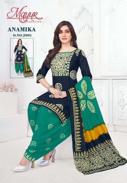 Mayur Anamika Vol-2 – Dress Material - Wholesale Catalog
