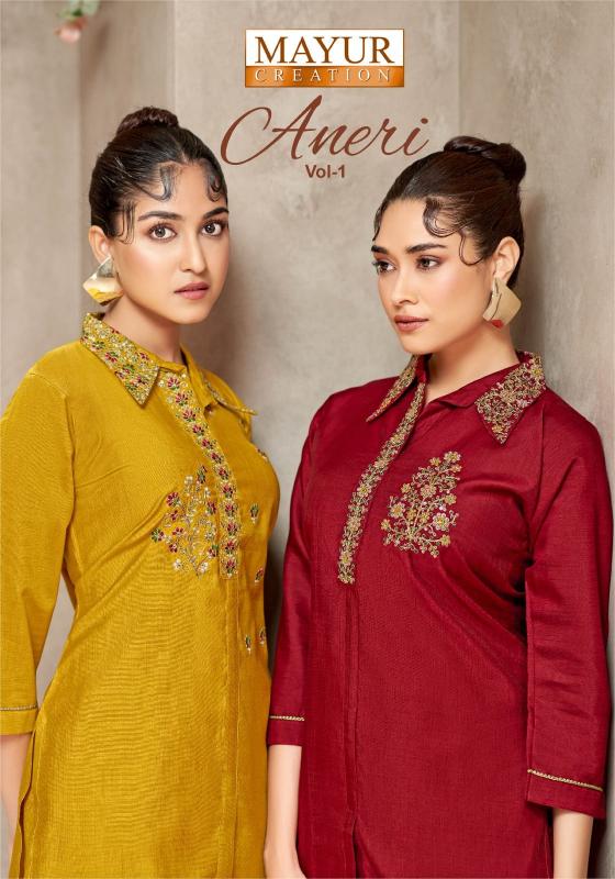 Mayur Aneri Vol-1 – Cord Set - Wholesale Catalog